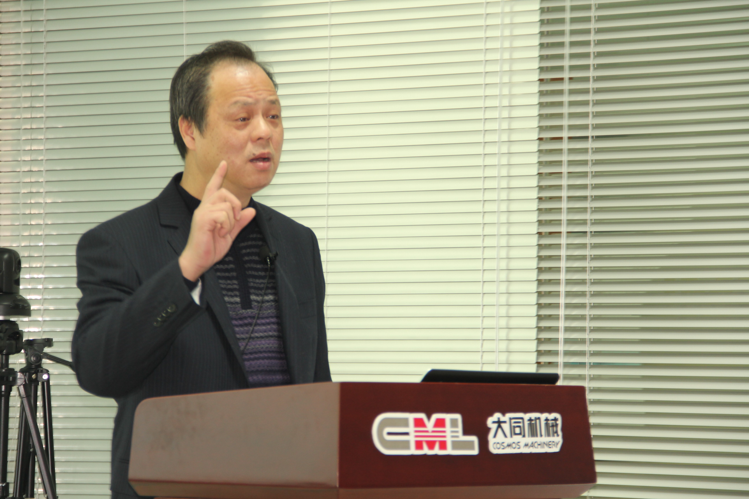 1801152469.JPG undefined